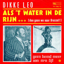 Geen Hemd Meer Aan M'n Lijf