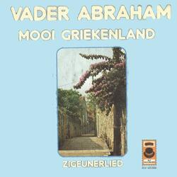 Zigeunerlied