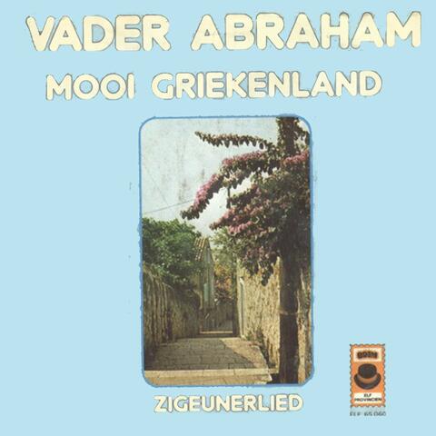 Mooi Griekenland / Zigeunerlied
