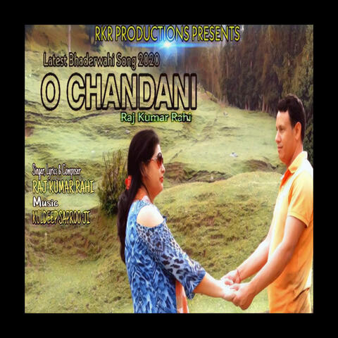 O Chandani (feat. Naveen Bhagat, Shilpa Bhagat)