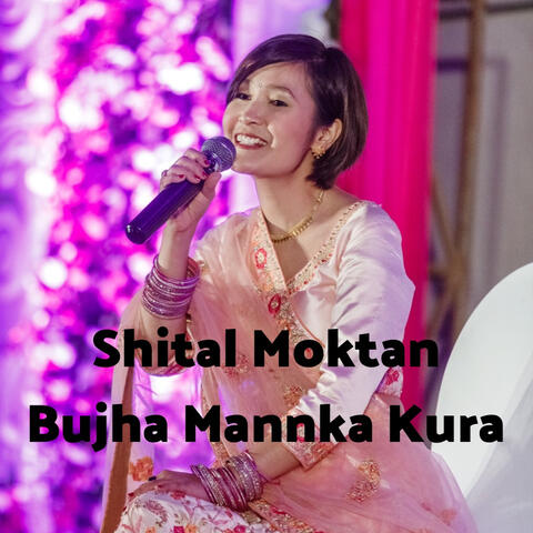 Bujha Mannka Kura