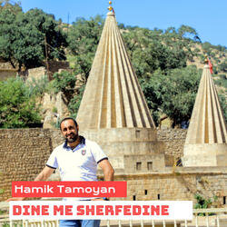 Dine Me Sherfedine