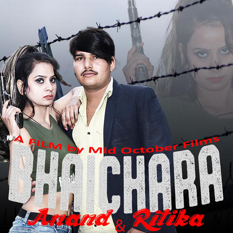 Bhaichara (feat. Darshan Kharakiya)