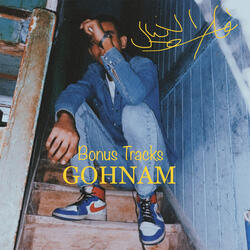 Soundtrack Juhnam Series