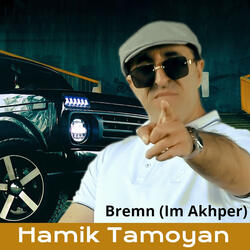 Bremn (Im Akhper)