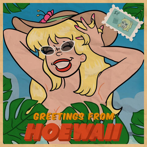 Hoewaii