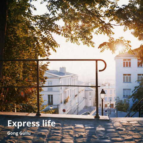 Express Life