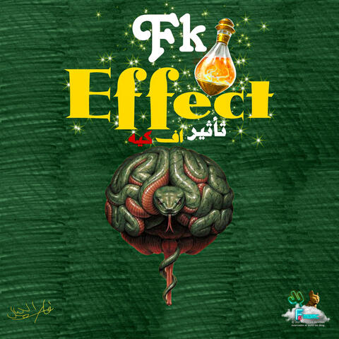 Fk Effect (Deluxe Version)