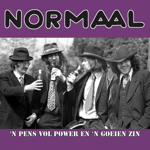 'n Pens Vol Power En 'n Goeien Zin - EP