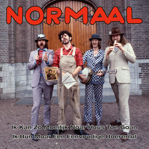 Ik Kan Zo Moeilijk Naar Huus Toe Goan - EP