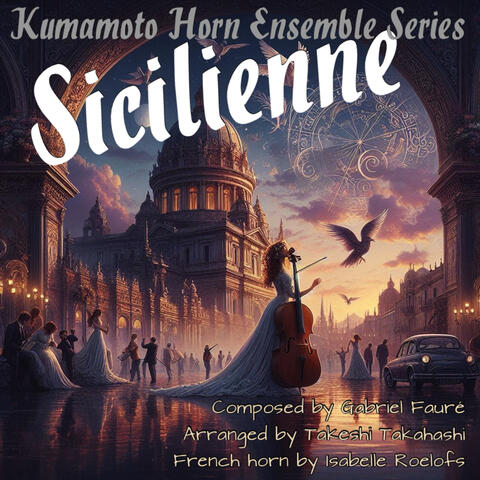 Sicilienne