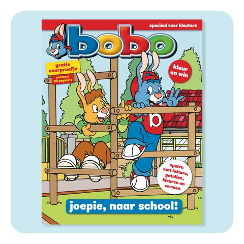 Waar Is De Juf? - Naar School