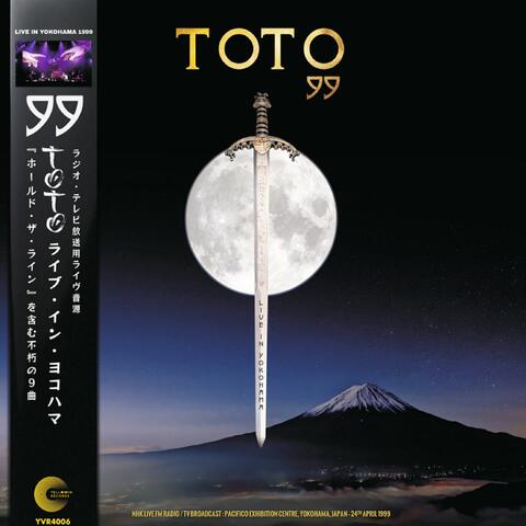 99 Live in Yokohama Japan