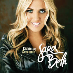Kickin' and Screamin'