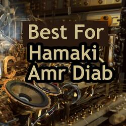 Ana Law Habibak