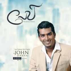 Jeevan Thantheer