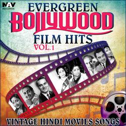 Ramaiya Vastavaiya (From "Shree 420")