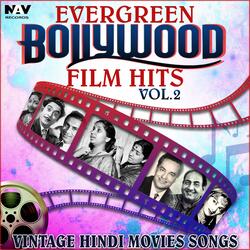 Jaag Dard E Ishq Jaag (From "Anarkali")