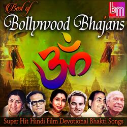 Bansuria Phir Se Baja Kanhaiya (From "Taj")