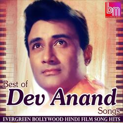Tere Duniya Mein Jeene Se (From "House No. 44")