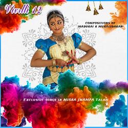 Thiruppughazh-Gowri Manohari-Misra Jathi Jhampa