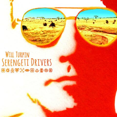 Serengeti Drivers