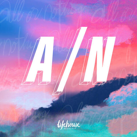 All or Nothing