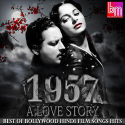 Albela Main Ek Dilwala (From "Miss India")