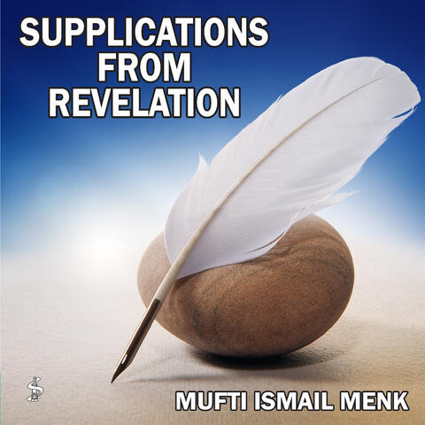 Supplications from Revelation