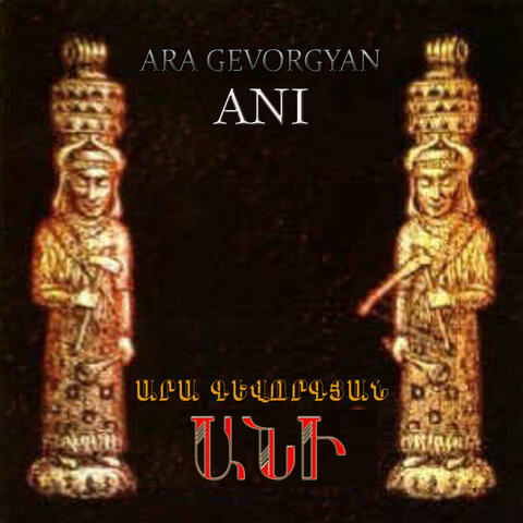 Ani