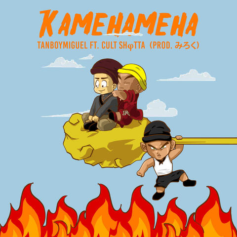 Kamehameha