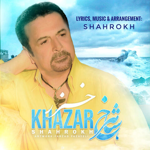 Khazar