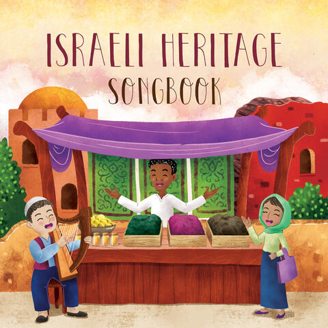 Israeli Heritage Songbook