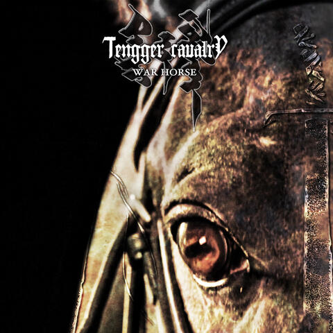 War Horse