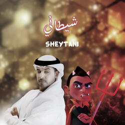 Sheytani