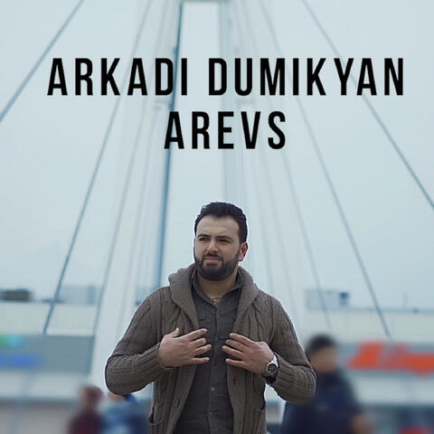 Arevs