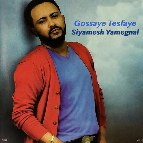 Siyamesh Yamegnal