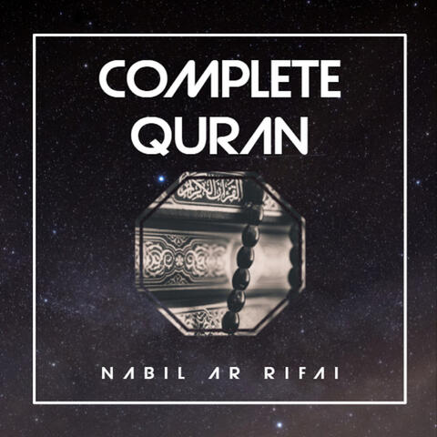 Complete Quran