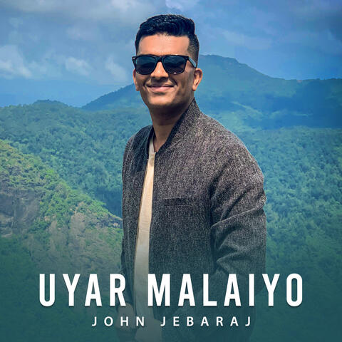 Uyar Malaiyo
