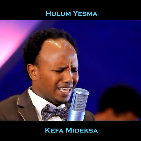 Hulum Yesma