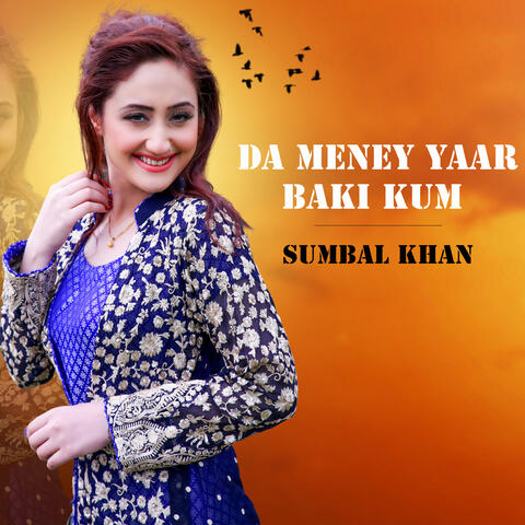 Da Meney Yaar Baki Kum