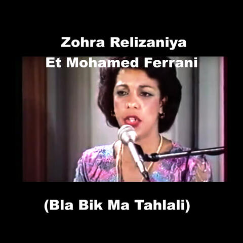 Bla Bik Ma Tahlali