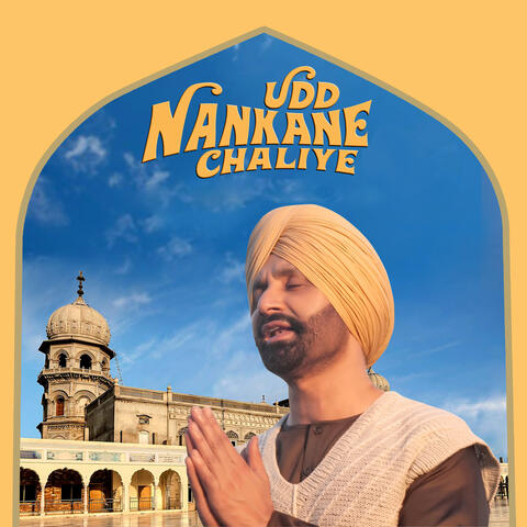 Udd Nankane Chaliye