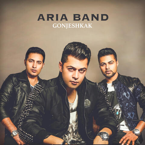 Gonjeshkak