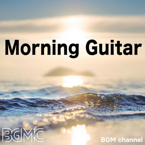 Morning Guitar