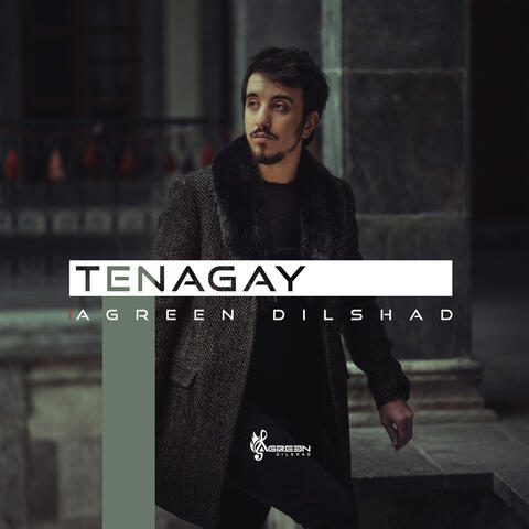 Tenagay