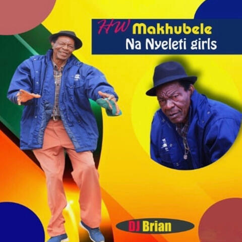 DJ Brian