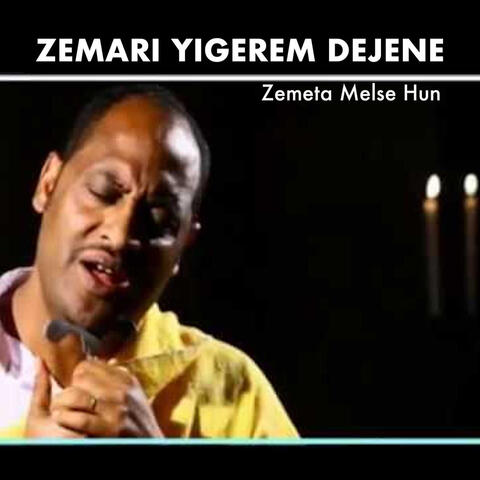 Zemeta Melse Hun