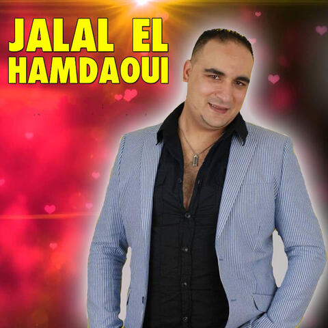 Jay Ala Aawdou