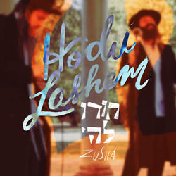 Hodu Lashem (Live)